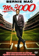 Mr 3000 - Argentinian DVD movie cover (xs thumbnail)
