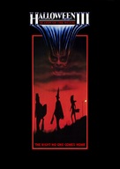 Halloween III: Season of the Witch - DVD movie cover (xs thumbnail)