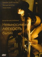 The Unbearable Lightness of Being - Russian DVD movie cover (xs thumbnail)