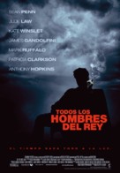 All the King&#039;s Men - Spanish Movie Poster (xs thumbnail)