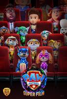 PAW Patrol: The Mighty Movie - Turkish Movie Poster (xs thumbnail)