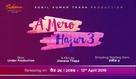 A Mero Hajur 3 - Indian Movie Poster (xs thumbnail)