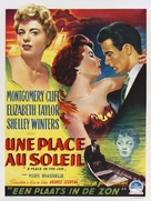 A Place in the Sun - Belgian Movie Poster (xs thumbnail)