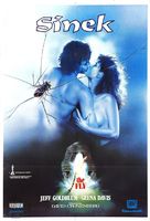 The Fly - Turkish Movie Poster (xs thumbnail)