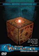 Hellraiser - DVD movie cover (xs thumbnail)