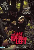 The Last House on the Left - British Movie Poster (xs thumbnail)