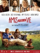 Are You Here - French DVD movie cover (xs thumbnail)