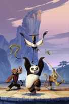 Kung Fu Panda - Key art (xs thumbnail)