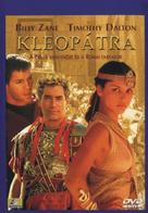 Cleopatra - Hungarian DVD movie cover (xs thumbnail)