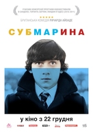 Submarine - Ukrainian Movie Poster (xs thumbnail)