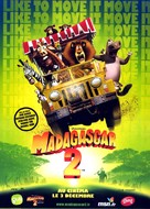 Madagascar: Escape 2 Africa - French Movie Poster (xs thumbnail)