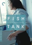 Fish Tank - DVD movie cover (xs thumbnail)