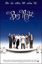 Big Night - Movie Poster (xs thumbnail)