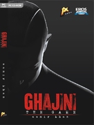 Ghajini - Movie Cover (xs thumbnail)