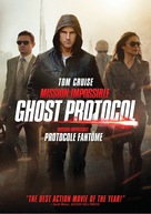 Mission: Impossible - Ghost Protocol - Canadian DVD movie cover (xs thumbnail)