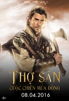 The Huntsman: Winter's War - Vietnamese Movie Poster (xs thumbnail)