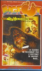 Harry and the Hendersons - French Movie Cover (xs thumbnail)