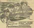 The Caine Mutiny - Spanish poster (xs thumbnail)