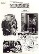 El portero - Spanish poster (xs thumbnail)
