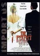 The Perfect Wife - French DVD movie cover (xs thumbnail)