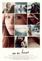 If I Stay - Portuguese Movie Poster (xs thumbnail)
