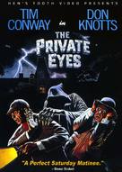 The Private Eyes - DVD movie cover (xs thumbnail)