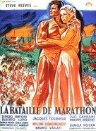La battaglia di Maratona - French Movie Poster (xs thumbnail)