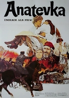 Fiddler on the Roof - German Movie Poster (xs thumbnail)