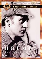 &quot;Sherlock Holmes&quot; - DVD movie cover (xs thumbnail)