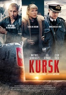 Kursk - Spanish Movie Poster (xs thumbnail)