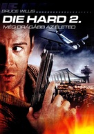 Die Hard 2 - Hungarian DVD movie cover (xs thumbnail)