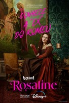 Rosaline - Portuguese Movie Poster (xs thumbnail)