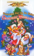 An All Dogs Christmas Carol - Polish VHS movie cover (xs thumbnail)