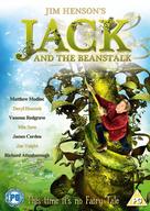 Jack and the Beanstalk: The Real Story - Irish Movie Cover (xs thumbnail)