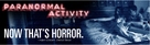 Paranormal Activity - Video release movie poster (xs thumbnail)