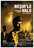 Vals Im Bashir - Turkish Movie Poster (xs thumbnail)
