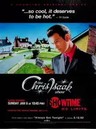 "The Chris Isaak Show" Poster