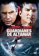 The Guardian - Argentinian DVD movie cover (xs thumbnail)