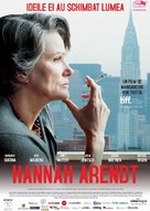 Hannah Arendt - Romanian Movie Poster (xs thumbnail)