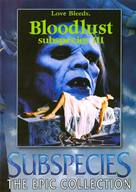 Bloodlust: Subspecies III - DVD movie cover (xs thumbnail)