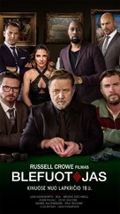 Poker Face - Lithuanian Movie Poster (xs thumbnail)