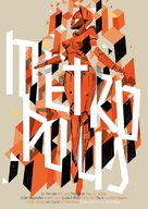 Metropolis - German Homage movie poster (xs thumbnail)