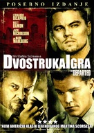 The Departed - Yugoslav Movie Cover (xs thumbnail)