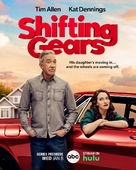 &quot;Shifting Gears&quot; - Movie Poster (xs thumbnail)