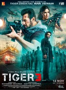 Tiger 3 - French Movie Poster (xs thumbnail)