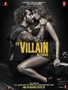 Ek Villain 2 - Indian Movie Poster (xs thumbnail)