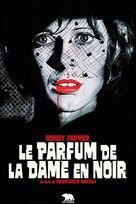 Il profumo della signora in nero - French Movie Cover (xs thumbnail)