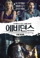 Evidence - South Korean Movie Poster (xs thumbnail)
