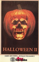 Halloween II - Norwegian VHS movie cover (xs thumbnail)