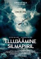 Horizon Line - Estonian Movie Poster (xs thumbnail)